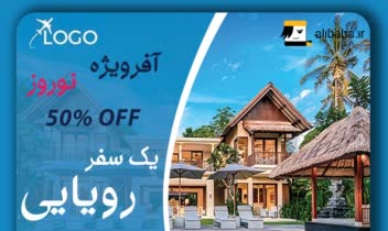 پست 3 اینستا.jpg