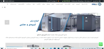 Screenshot 2022-01-20 095027.png