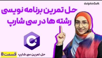 تدوین یوتیوبی
