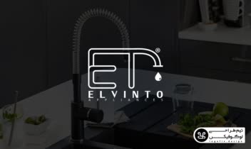 طراحی لوگو elvinto