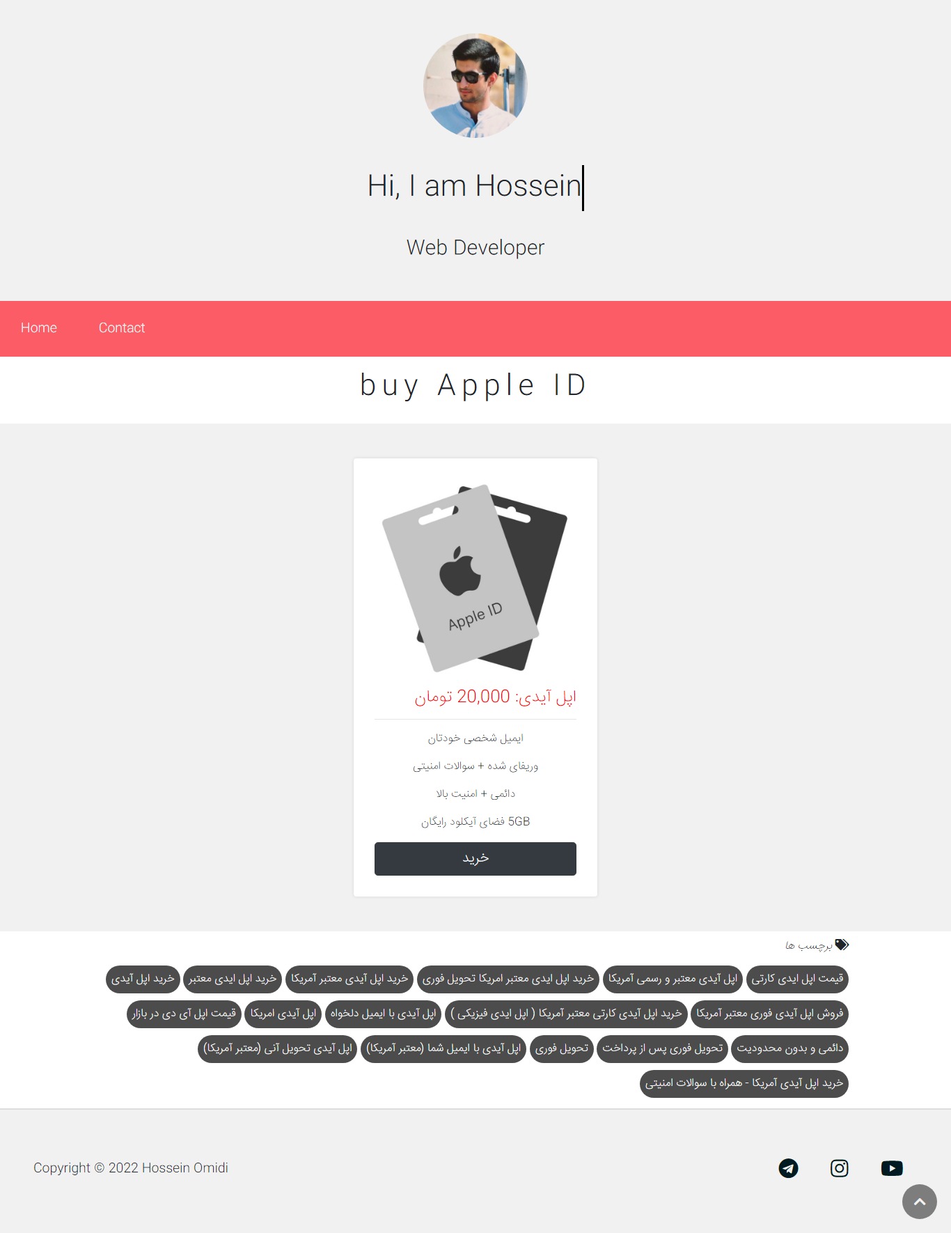 http://hosseinomidi.gigfa.com
