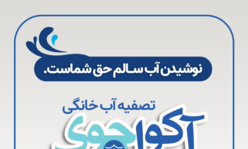 نمونه کارها