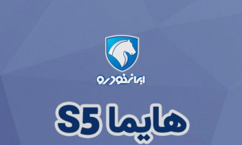 نمونه کارها