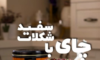 Screenshot (14).png