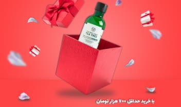 طراحی پست اینستاگرام
