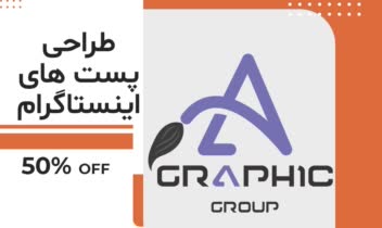 پست.jpg
