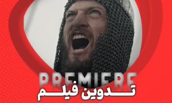 پست-شرکتی.jpg