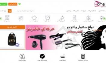 retina-thumbnail-3bc939bc1c2ed41d92c21b15a49bf8be.jpg