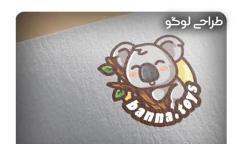 لوگو1.jpg