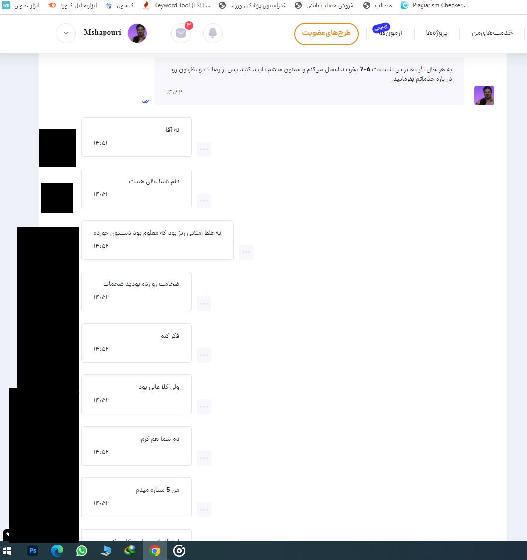 Untitled.png