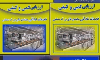 طراحی پست اینستاگرام