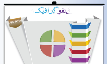 Screenshot (158).png