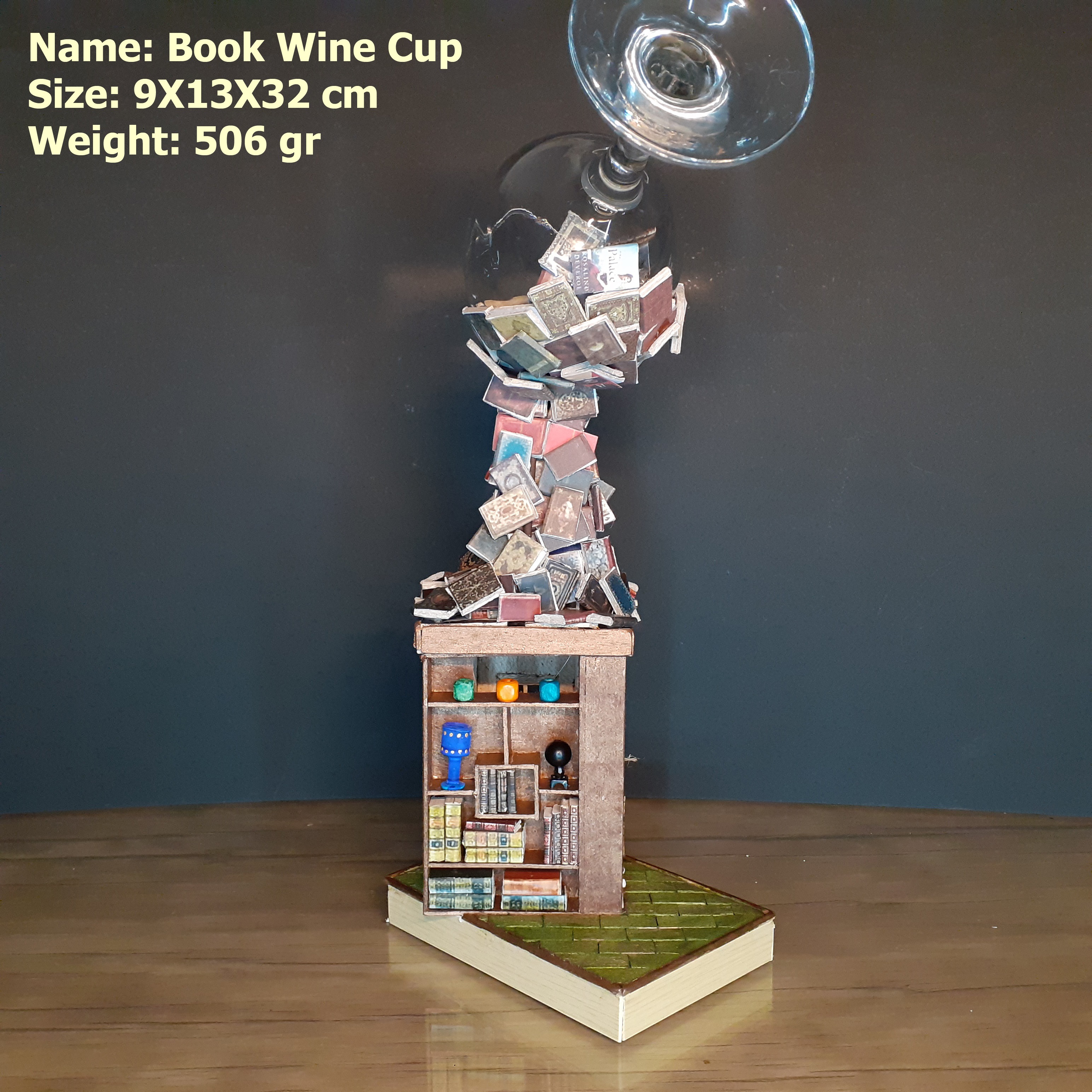 تندیس جام کتاب