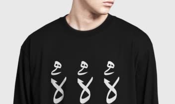 طراحی و تایپو گرافی