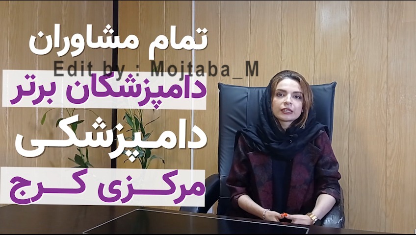 ادیت ویدیو معرفی سایت:(🔗لینک ویدیو در توضیحات)