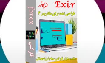 طراحی پست اینستاگرام