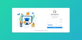 onlineTest.jpg