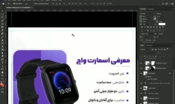 طراحی کاور