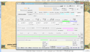 Annotation 2022-06-06 190025.png