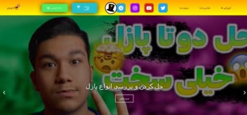 Capture2.JPG