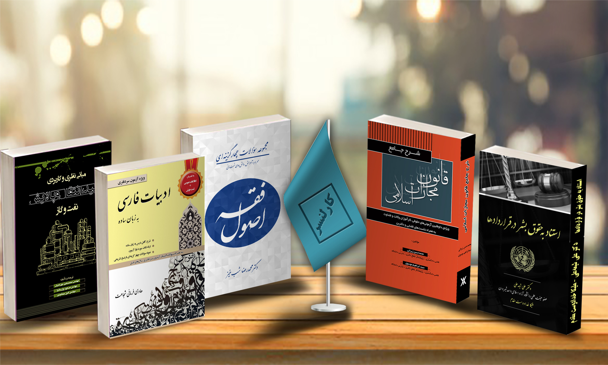 طراحی فتوشاپ