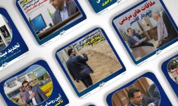 موکاپ-طراحی-قالب2.jpg