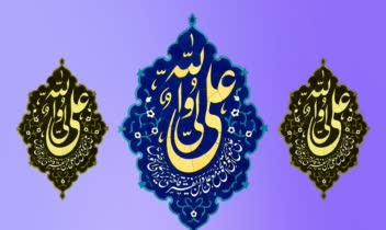 ادیت عکس