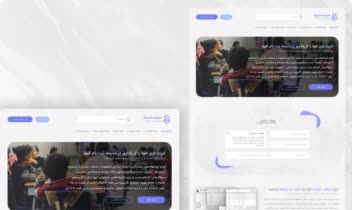 طراحی رابط کاربری (ui figma)