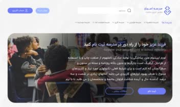 طراحی رابط کاربری (ui figma)