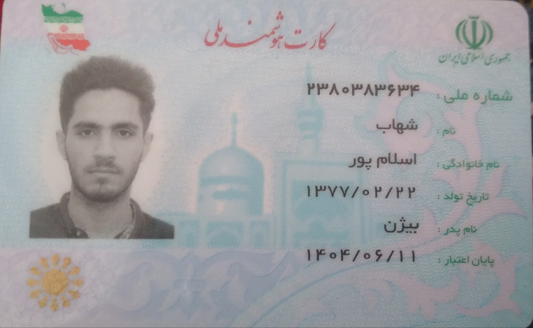 لینک نمونه تولید محتوا برای وبلاگ المارکت