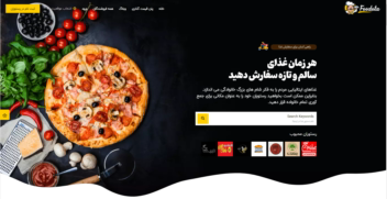 Screenshot (73).png