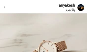 عکاسی تبلیغاتی