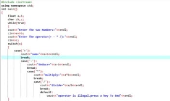 ماشین حساب ساده باc++
