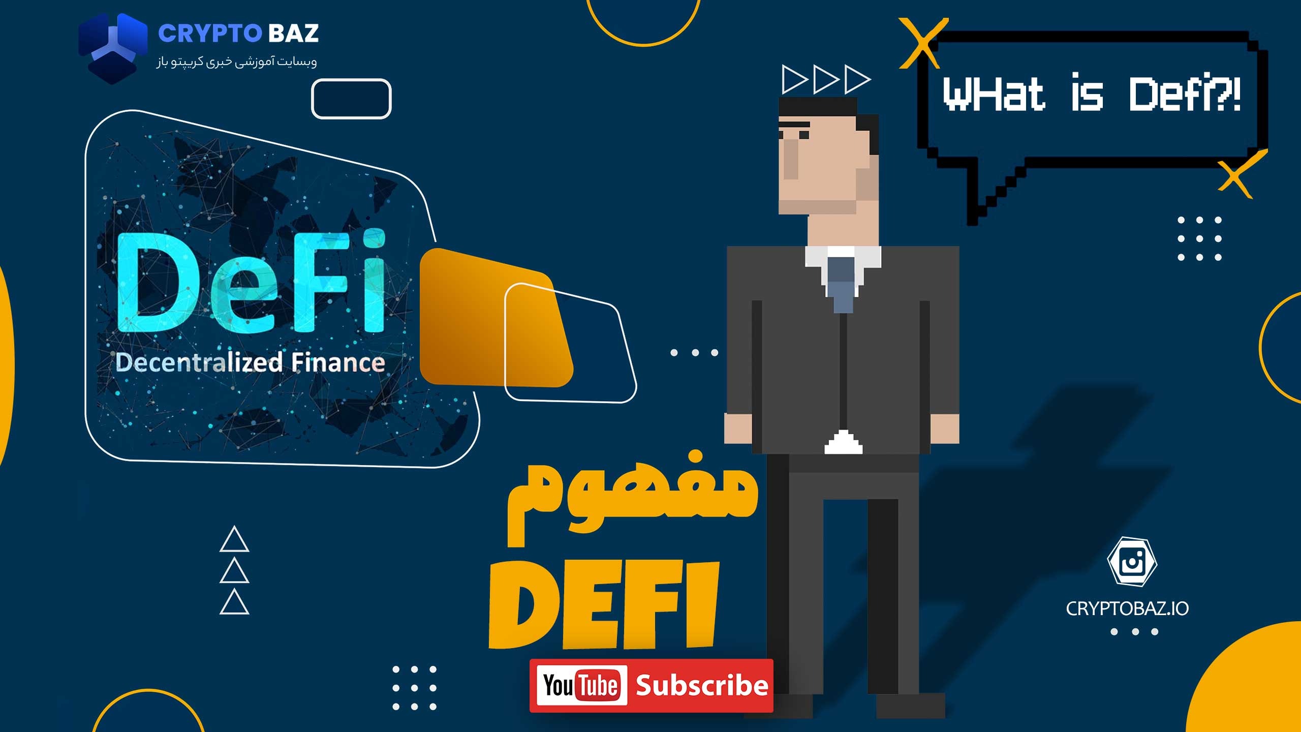 نمونه کار طراحی عکس شاخص مقاله برای سایت