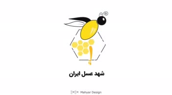لوگو - تصویری | شهد عسل ایران