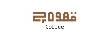 لوگو / نشان