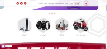 انواع طراحی وب سایت شرکتی، شرکتی فروشگاهی و فروشگاهی