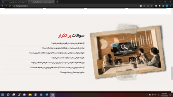 آژانس دیجیتال مارکتینگ همگام استودیو