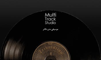 teather Music Score.jpg