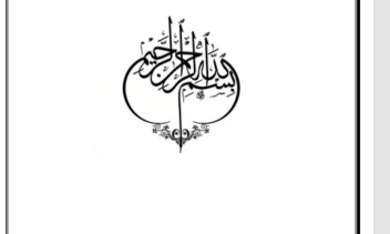 Screenshot 2022-12-06 125139.png