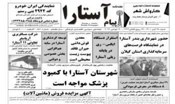 Page_1.jpg
