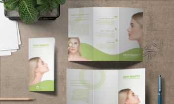 طراحی بروشور