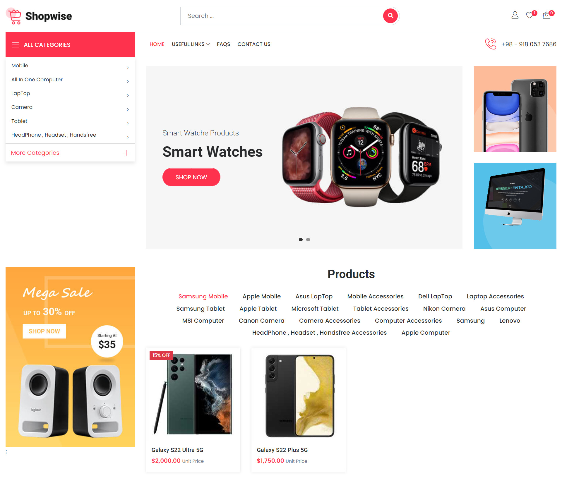 screencapture-shopwise-top-2022-12-03-22_52_43.jpg