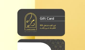 طراحی کاتالوگ و ست کاربردی سالن لاک زرد