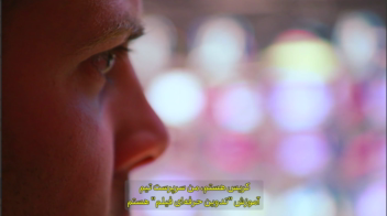 تدوین کلیپ