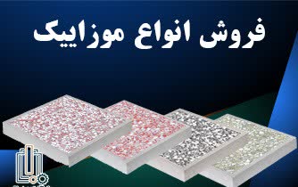 https://www.tajhizattalayi.com/