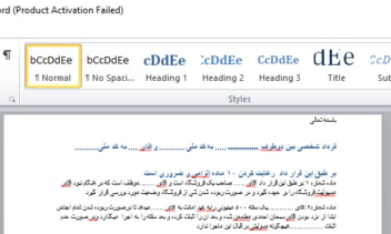 Screenshot (196).png