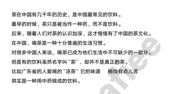 IMG_20230122_101732_708.png