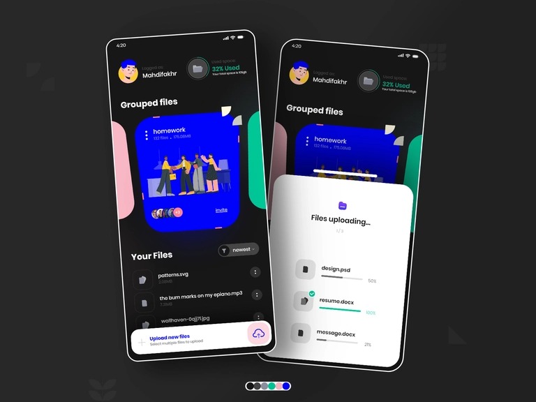 نرم افزار آپلود فایل