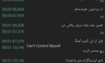 Screenshot_۲۰۲۳۰۱۲۴-۱۰۴۵۴۵_Easy Subtitles.jpg